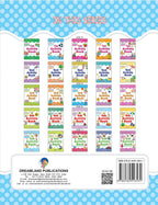 Dreamland Kid's 5th Activity Book - Maths | Grocsy