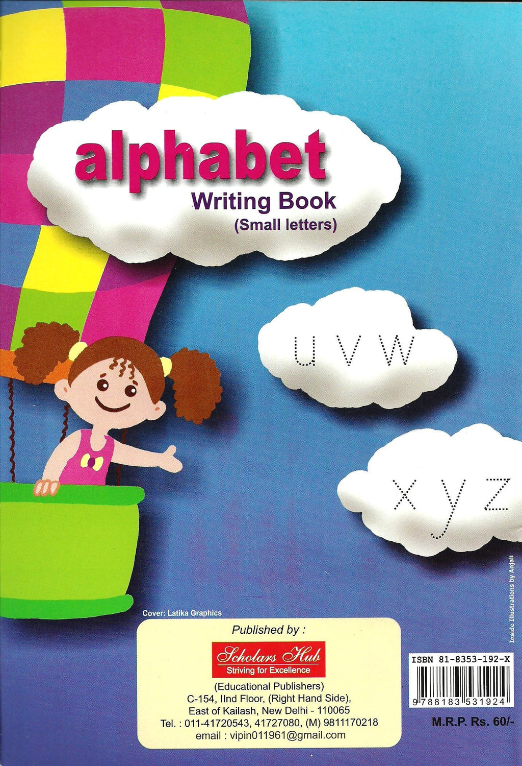 Alphabet Writing. (Small). | Grocsy