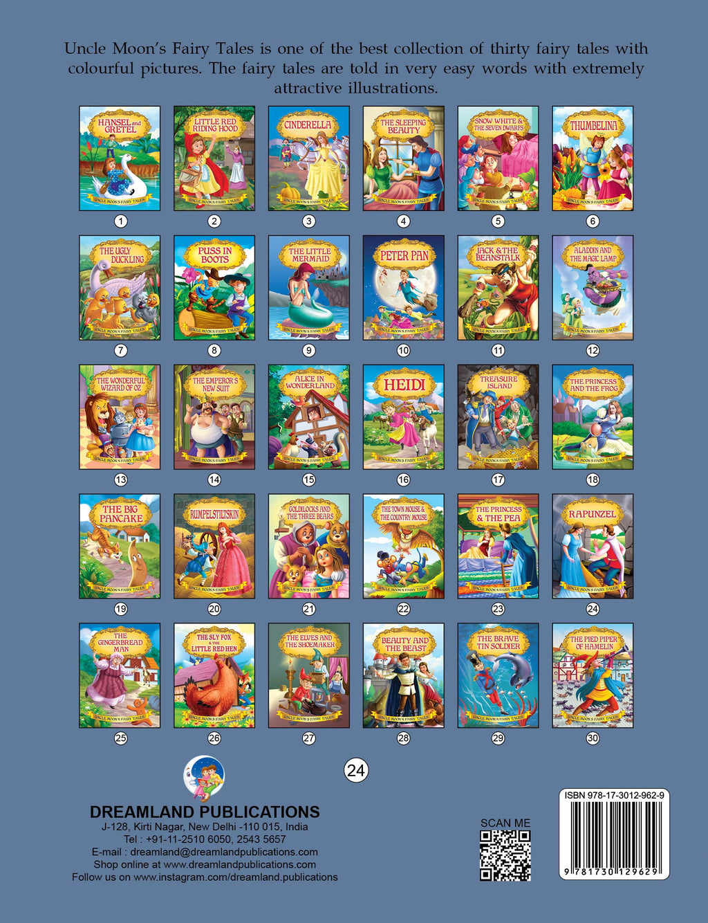 Dreamland Rapunzel | Grocsy