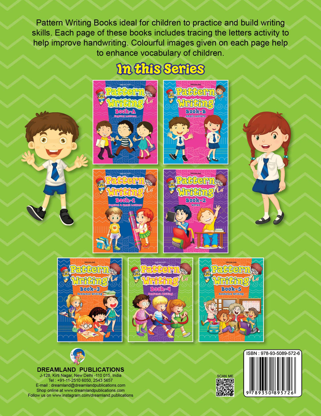 Dreamland Pattern Writing Book part 4 | Grocsy