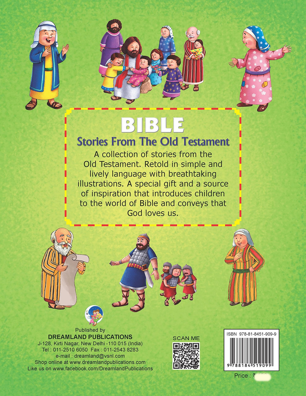 Dreamland Bible - Old Testament | Grocsy