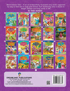 Dreamland World Famous Tales- Cinderella | Grocsy