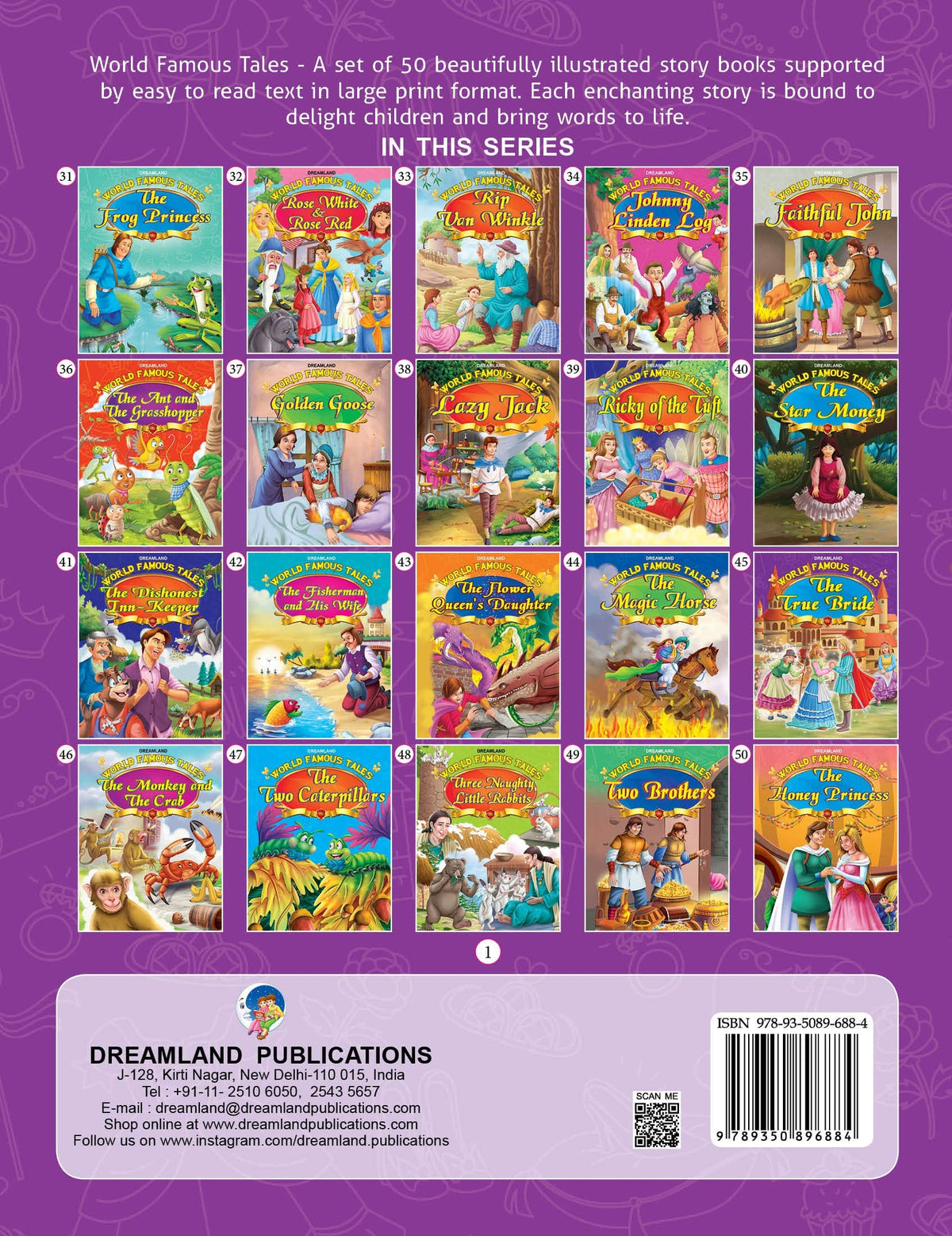 Dreamland World Famous Tales- Cinderella | Grocsy