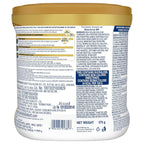 Ensure Diabetes Care Powder Vanilla Flavour - Sugar Free Health Drink | Grocsy