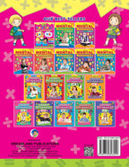 Dreamland Super Table With Mental Practice | Grocsy