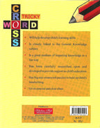 Crossword-Tricky-2. | Grocsy