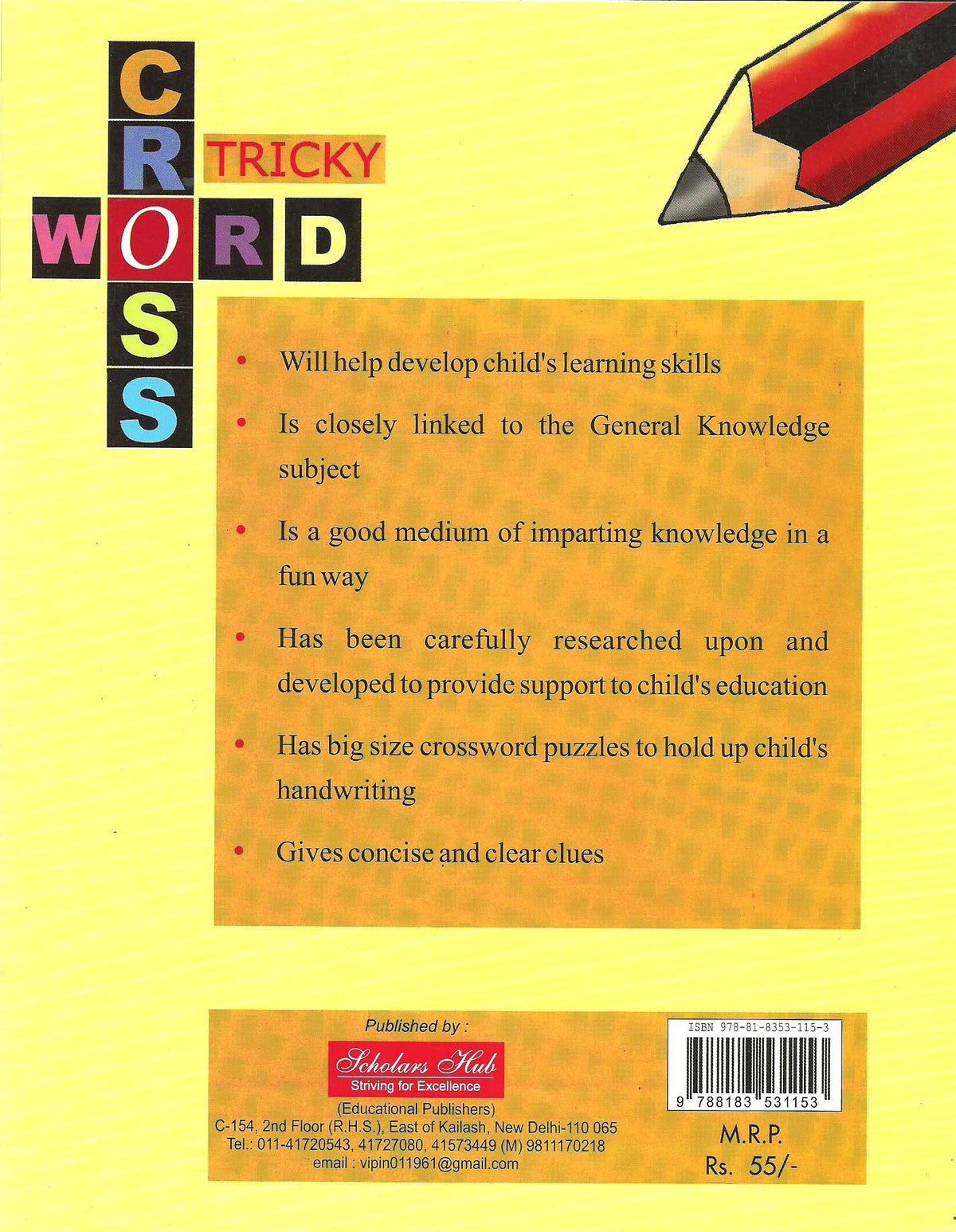 Crossword-Tricky-2. | Grocsy