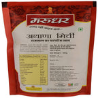 Delight Foods Marudhar Athana Mirchi Long Red Chilli Pickle | Grocsy
