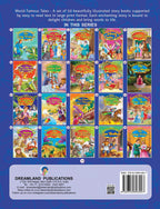 Dreamland World Famous Tales- Bambi | Grocsy