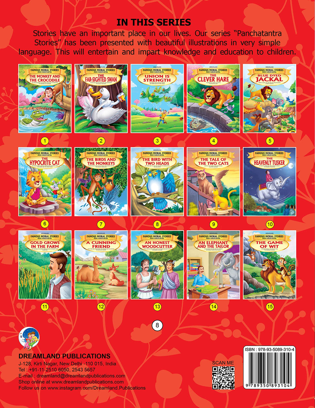Dreamland The Bird with Two Heads - Book 8 (Famous Moral Stories from Panchtantra) | Grocsy