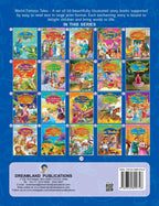 Dreamland World Famous Tales - The Magic Tinderbox | Grocsy