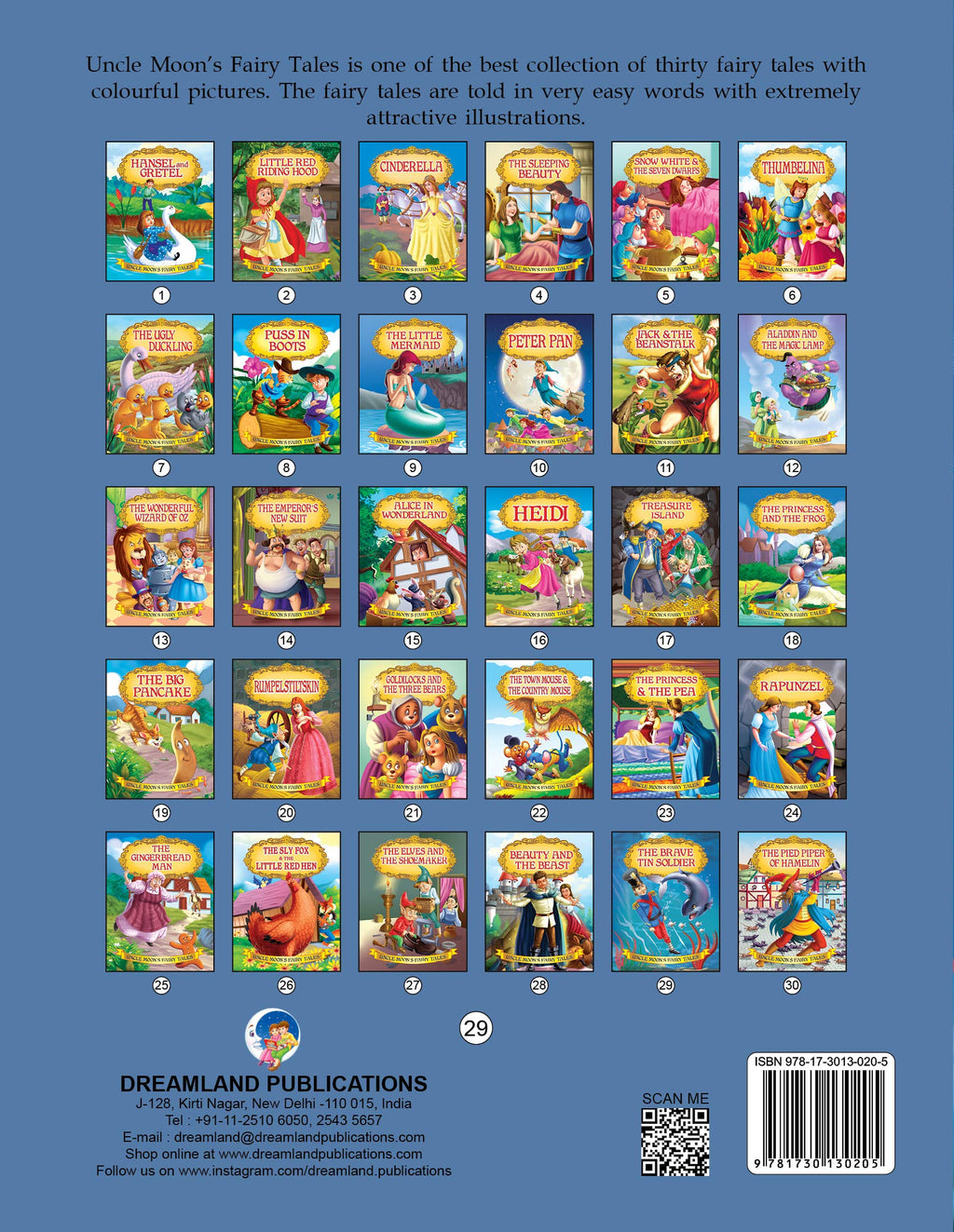 Dreamland The Brave Tin Soldier | Grocsy