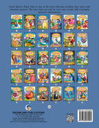 Dreamland The Brave Tin Soldier | Grocsy