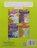 Dreamland Extreme Copy Colour - Mandala | Grocsy