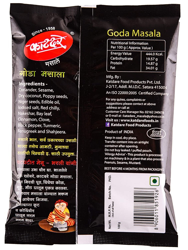 Katdare Goda Masala | Grocsy