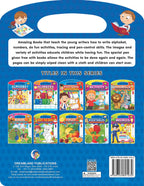 Dreamland Write and Wipe Book - Dot to Dot | Grocsy