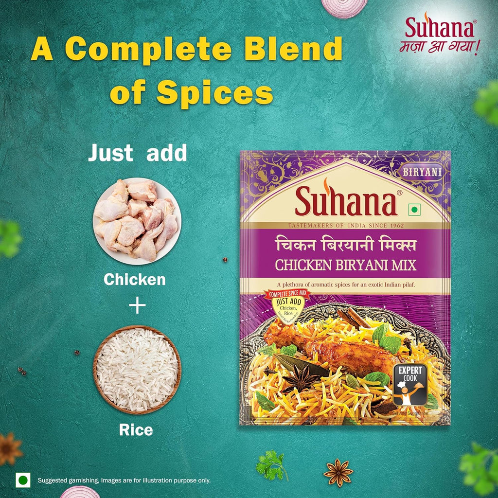 Suhana Chicken Biryani Pouch | Easy to Cook | Spice Mix | Grocsy