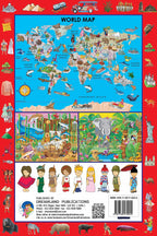 Dreamland My Jumbo Book Of World Atlas | Grocsy