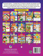 Dreamland My Activity- Find the Difference Activity Book | Grocsy