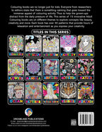 Dreamland Dreamlike- Colouring Book for Adults | Grocsy