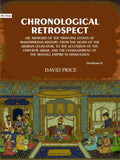 Chronological retrospect: Or, Memoirs of the principal events of Mahommedan history, from the death of the Arabian legislator, to the accession of the emperor Akbar, and the establishment of the Moghul empire in Hindustaun (3 Vols. Set) - Gyan Books | Grocsy