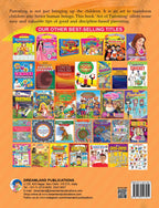 Dreamland The Art of Parenting | Grocsy