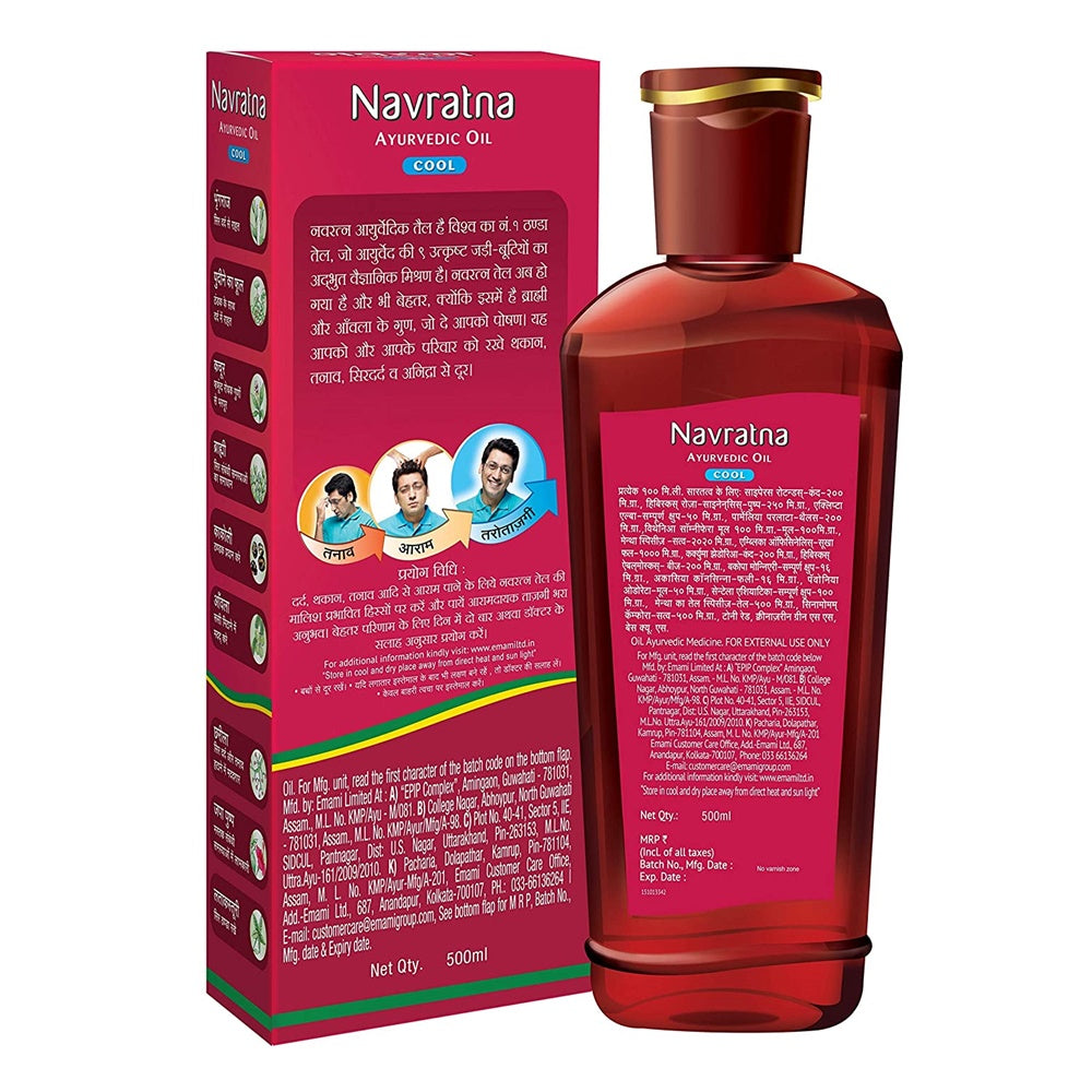 Navratna Ayurvedic Cool Hair Oil | Grocsy