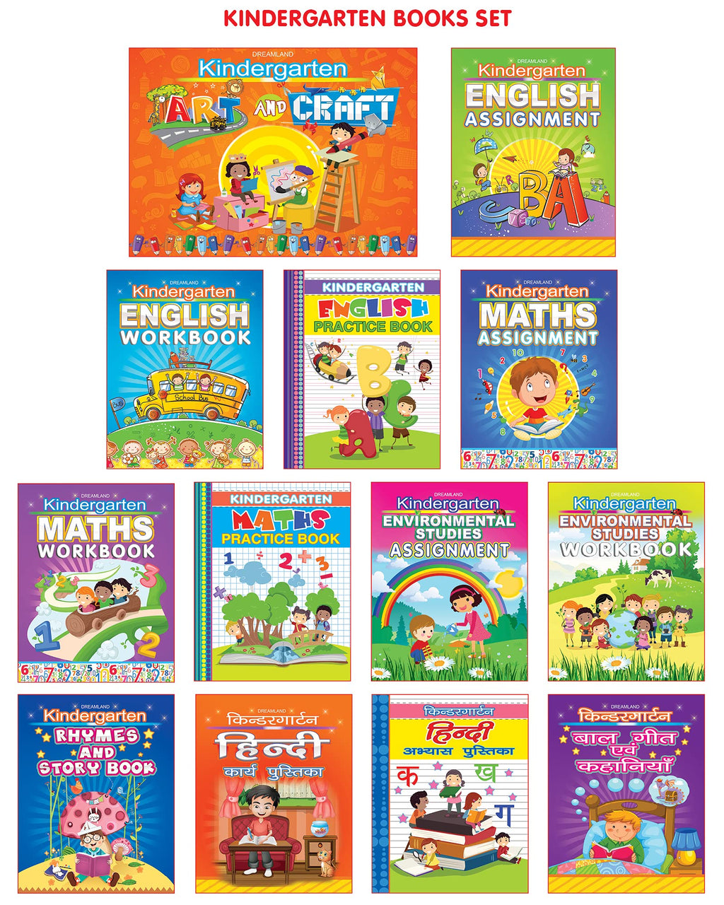 Dreamland My Complete Kit of Kindergarten Books- A Set of 13 Books | Grocsy