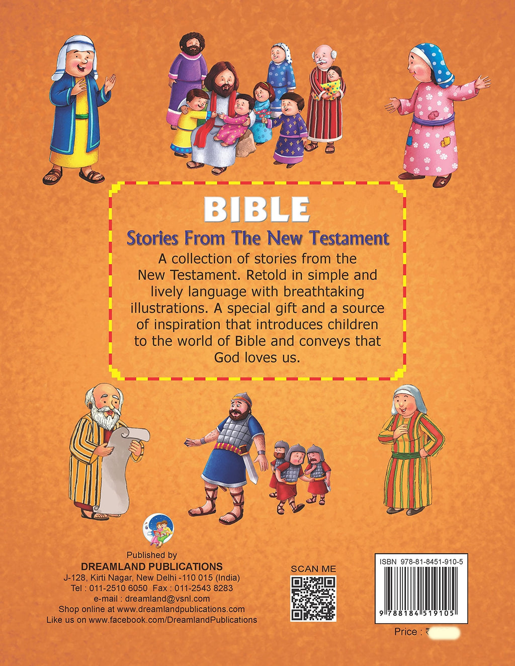 Dreamland Bible - New Testament | Grocsy