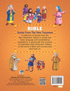 Dreamland Bible - New Testament | Grocsy