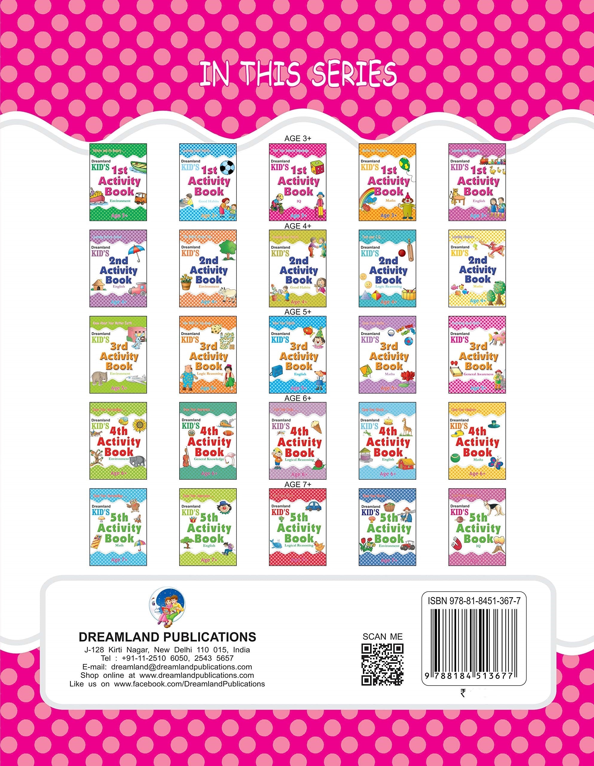 Dreamland Kid's 1st Activity Book - IQ | Grocsy