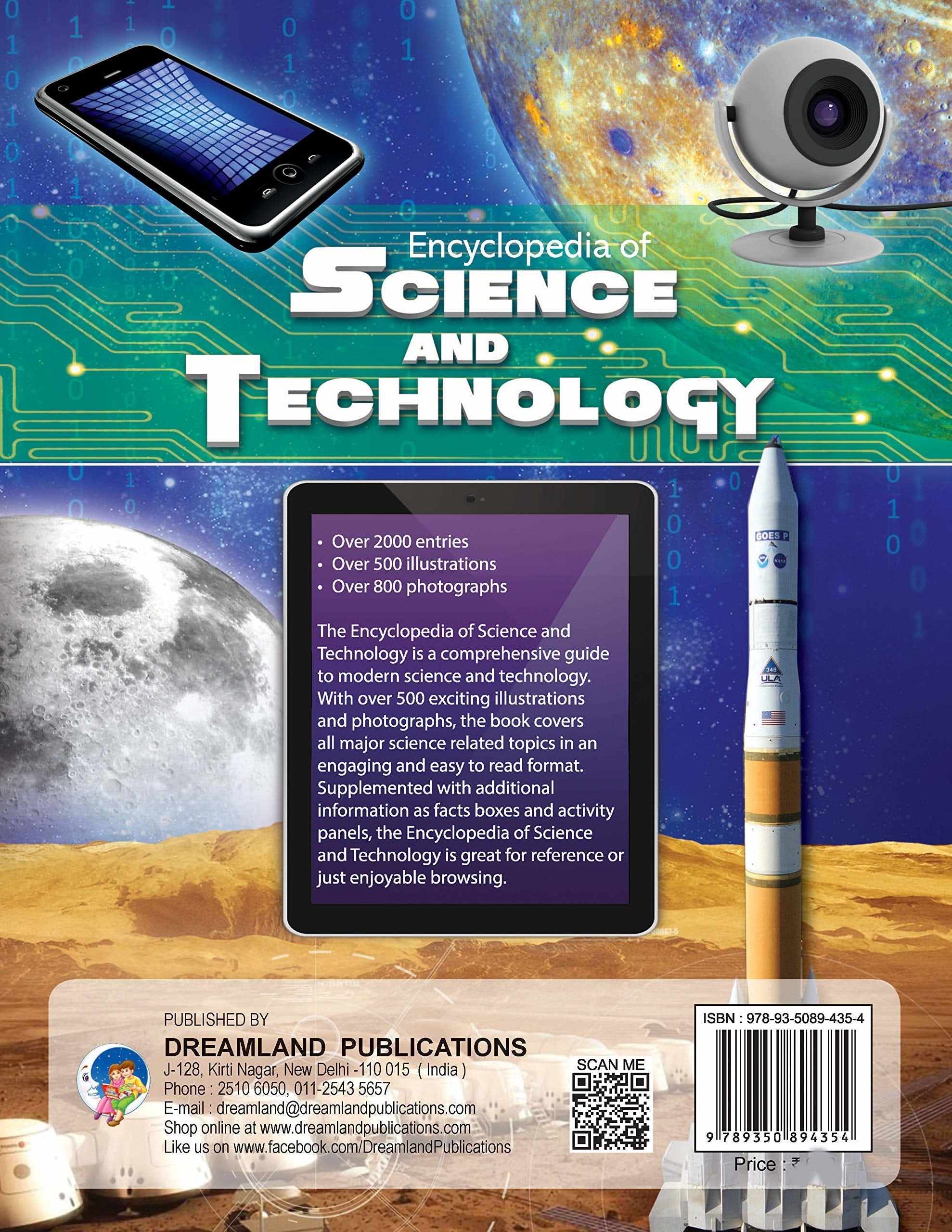 Dreamland Encyclopedia Science And Technology | Grocsy