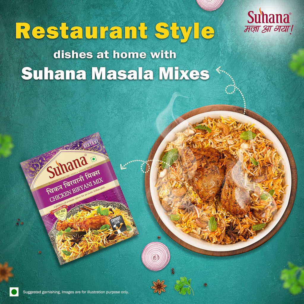 Suhana Chicken Biryani Pouch | Easy to Cook | Spice Mix | Grocsy