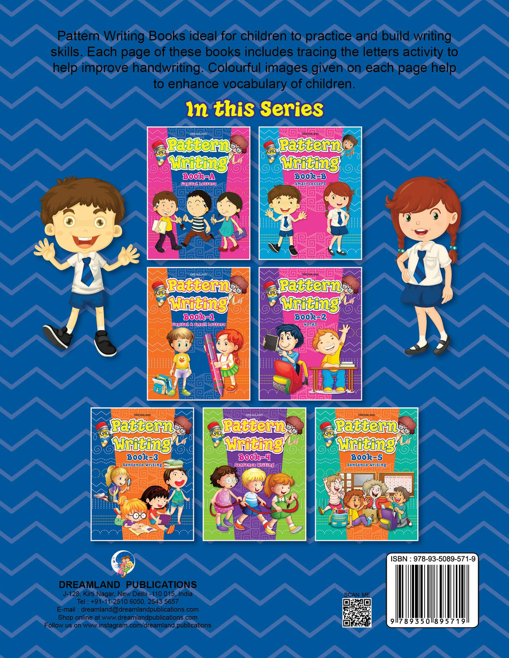 Dreamland Pattern Writing Book part 3 | Grocsy