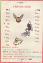 Phonetic Reader For Tiny Tots. | Grocsy