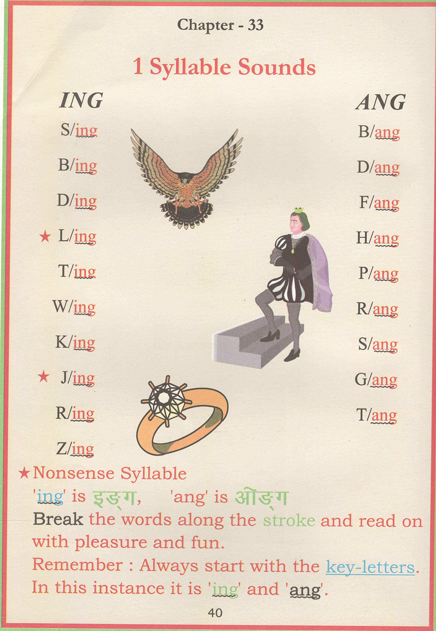 Phonetic Reader For Tiny Tots. | Grocsy