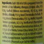 Dabur Vatika Enriched Coconut Hair Oil with Hibiscus | Grocsy