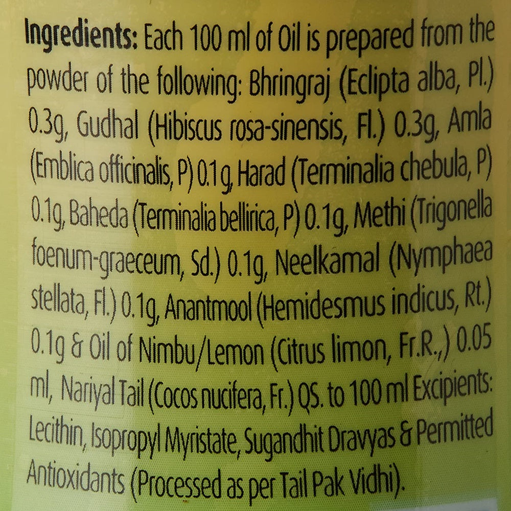 Dabur Vatika Enriched Coconut Hair Oil with Hibiscus | Grocsy