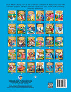 Dreamland Heidi | Grocsy