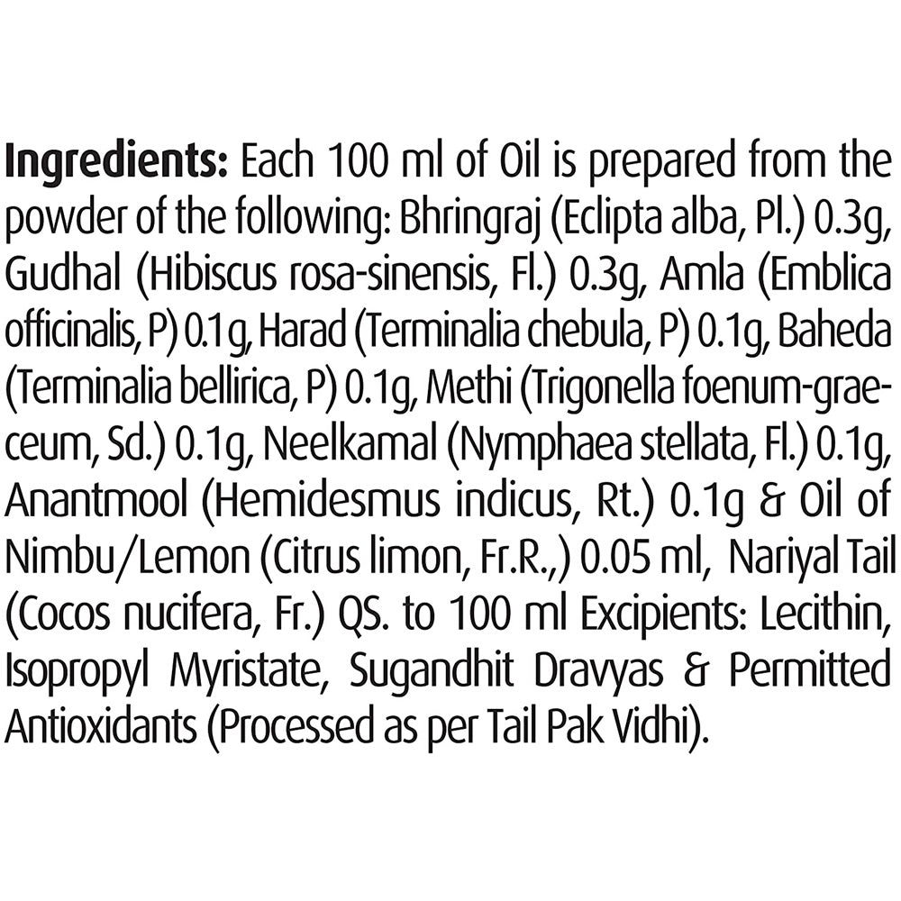 Dabur Vatika Enriched Coconut Hair Oil with Hibiscus | Grocsy