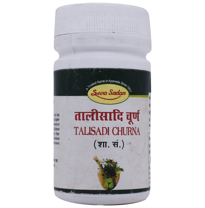 Seva Sadan Churna Talisadi | Grocsy