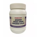 East Herbals Jawarish Zaruni Ambari Banuskha Kalan | Grocsy