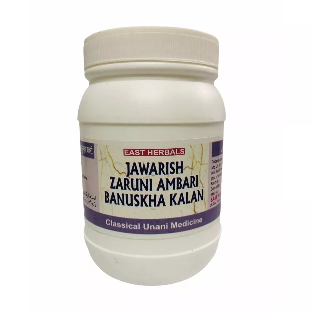 East Herbals Jawarish Zaruni Ambari Banuskha Kalan | Grocsy