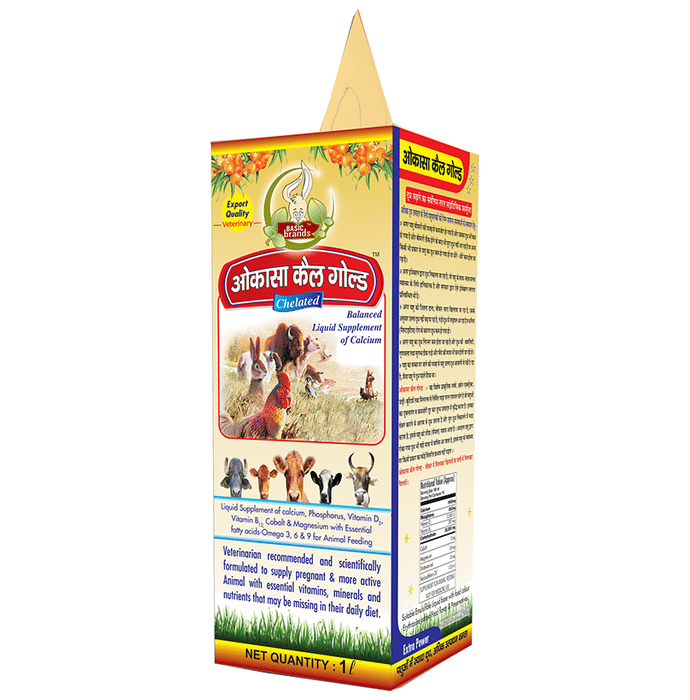 Basic Ayurveda Okassa Cal Gold (For Pets) | Grocsy
