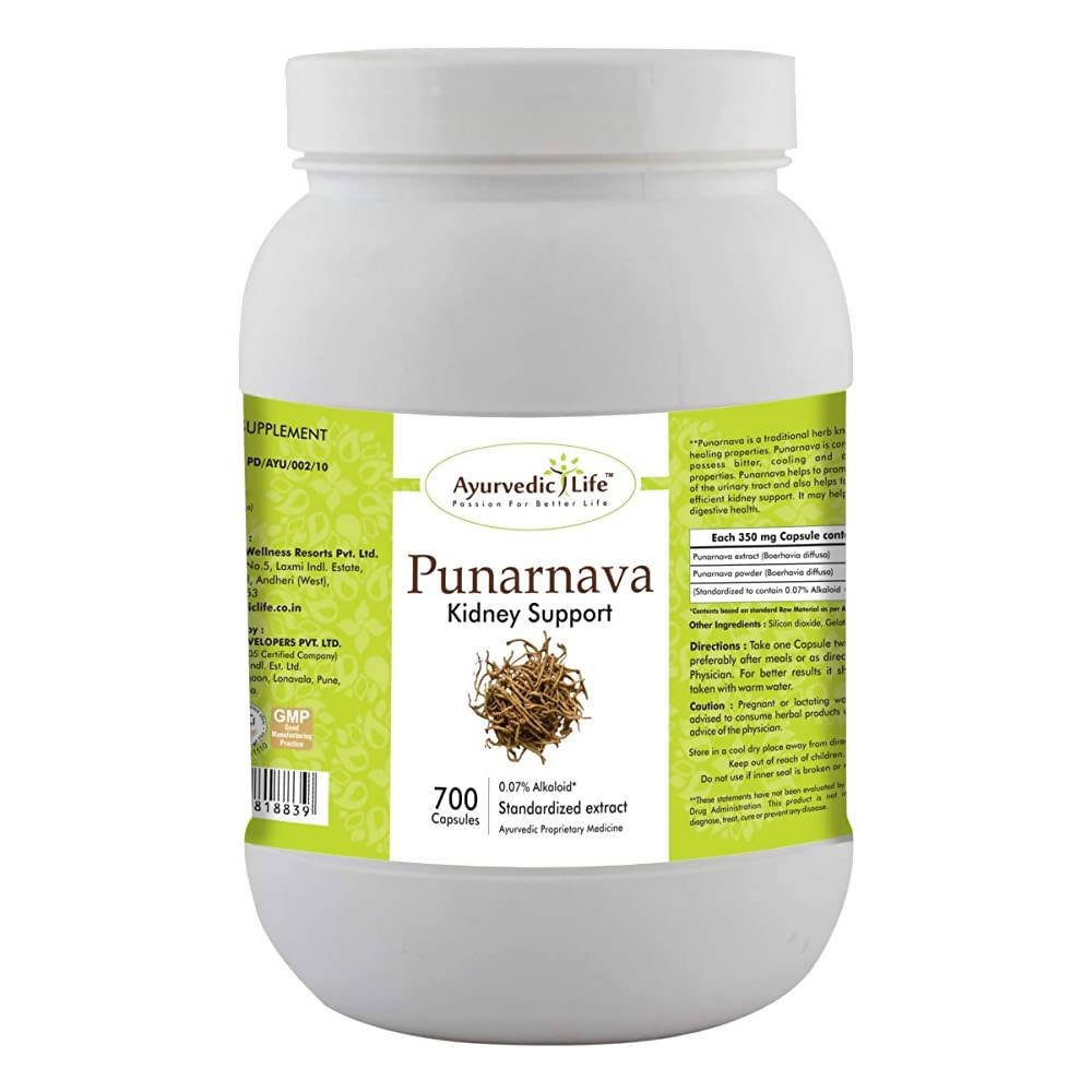Ayurvedic Life Punarnva Capsules | Grocsy