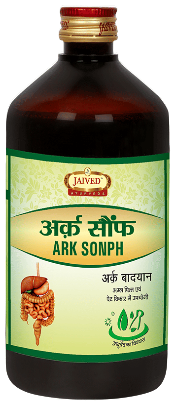 Jaived Ayurveda Ark Sonph  Improves Digesiton | Grocsy