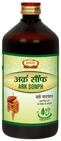 Jaived Ayurveda Ark Sonph  Improves Digesiton | Grocsy