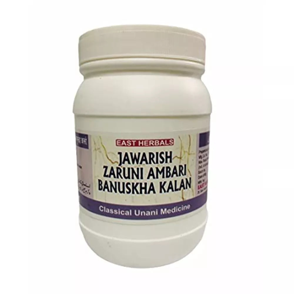 East Herbals Jawarish Zaruni Ambari Banuskha Kalan | Grocsy