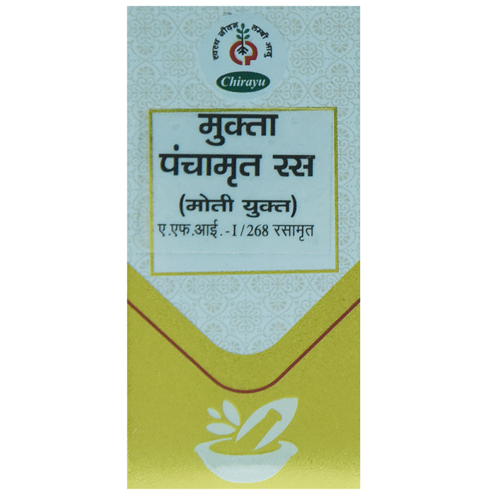 Chirayu Mukta Panchamrit (With Pearl) | Grocsy