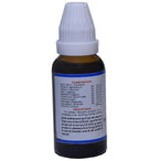 Kent Pharma K13 Drops | Grocsy